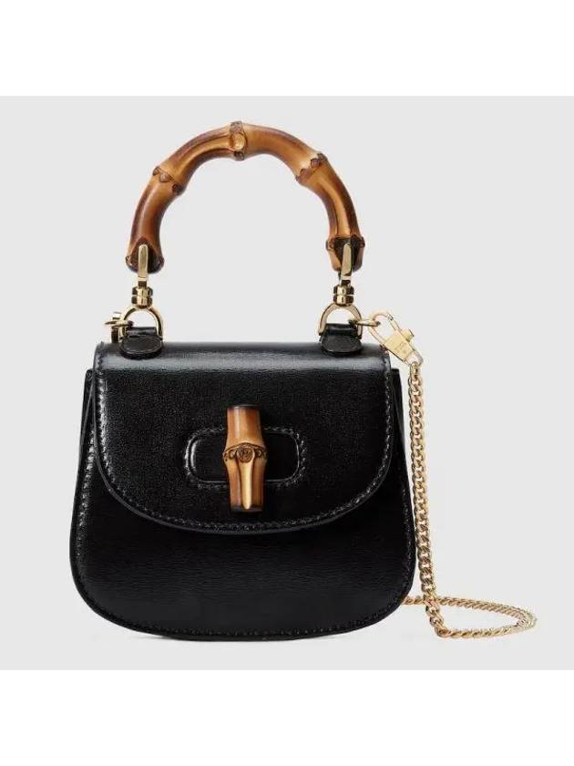 구찌 뱀부 1947 수퍼 미니백 블랙