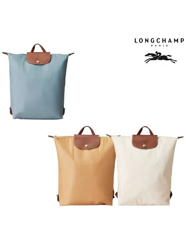 롱샴 백팩 르 플리아쥬 미디움 가방 아이보리 카멜 스카이블루