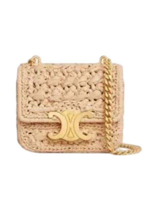 셀린느 체인 클로드 라피아 미니 백 내추럴