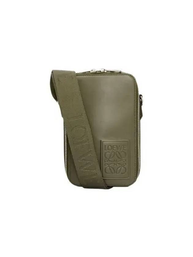로에베 버티컬 크로스바디 포켓 인 사틴 카프스킨 카키 그린 Loewe Vertical Crossbody Pocket In Satin Calfskin Khaki Green