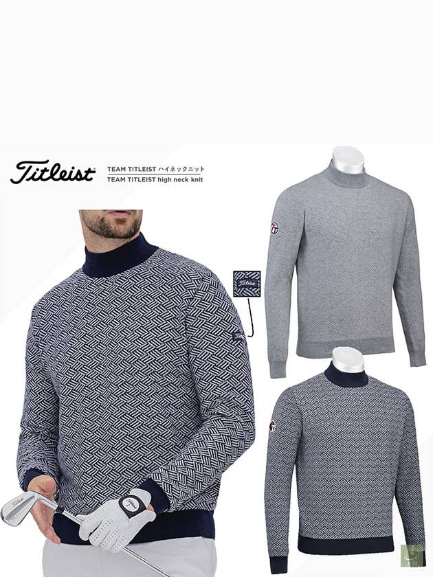 타이틀리스트 24FW 남성 골프웨어 한정판TT 하이 넥 울 터틀 넥 남자 골프 니트