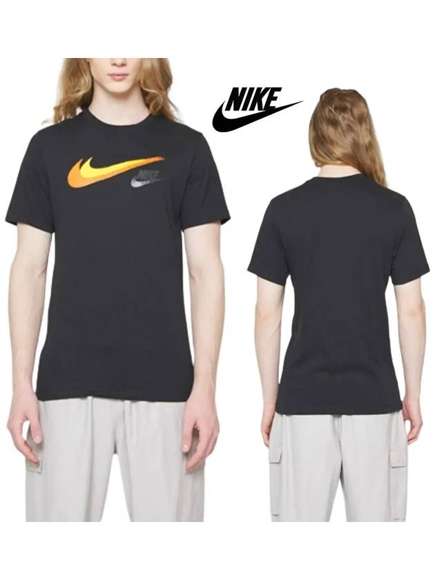 나이키 멀티 라지스우시 스몰로고 탑 반팔 티셔츠 블랙 심플 베이직 오버핏 반팔티