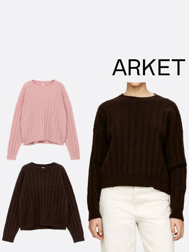 아르켓 모헤어 울 혼방 루즈핏 스웨터 핑크 브라운