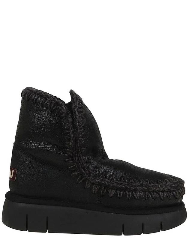 무 에스키모 18 바운스 부츠