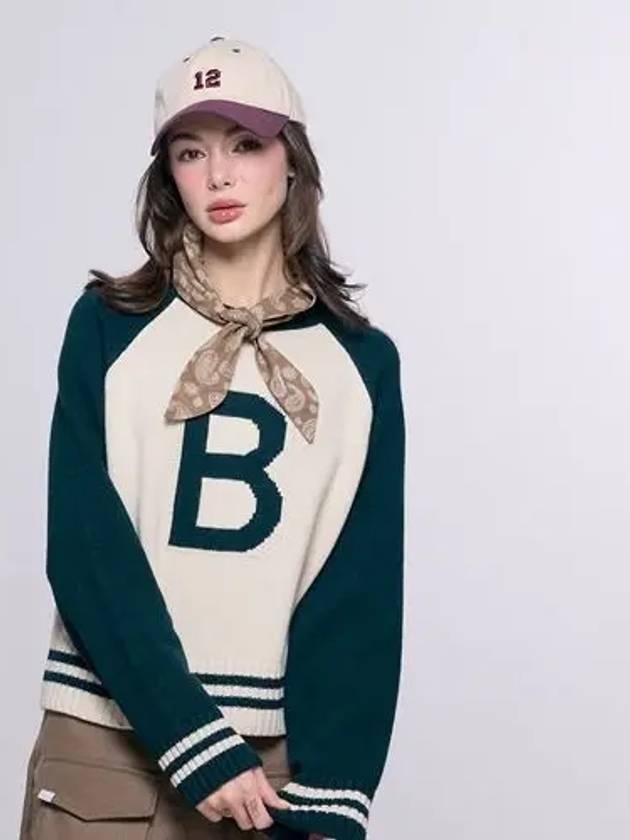 데이 나그랑 딥그린