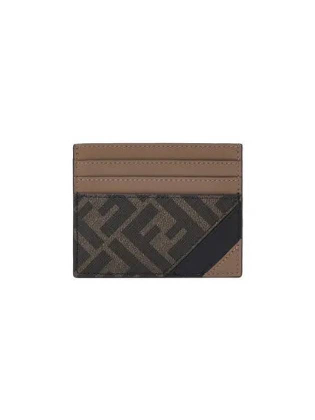 펜디 FF 모티프 패브릭 카드 홀더 브라운 Fendi FF Motif Fabric Card Holder Brown