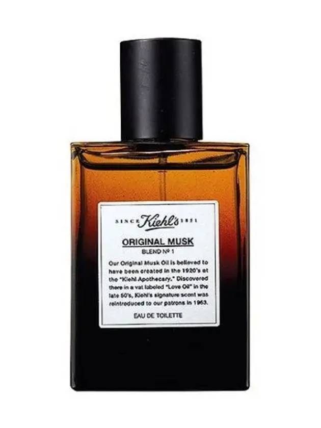 키엘 오리지널 머스크 블랜드 No 1 오 드 뚜왈렛 50ml