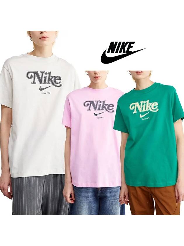 나이키 여성 필기체 로고 스우시 탑 반팔티셔츠 3컬러