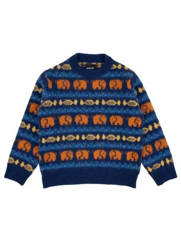 하울린 파티 인 더 프론트 매직 블루 Howlin Party in the Front Magic Blue