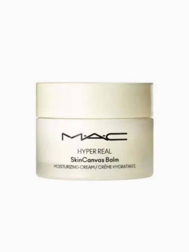 맥 MAC 하이퍼 리얼 스킨캔버스 밤 모이스처라이징 크림 50ml 270963
