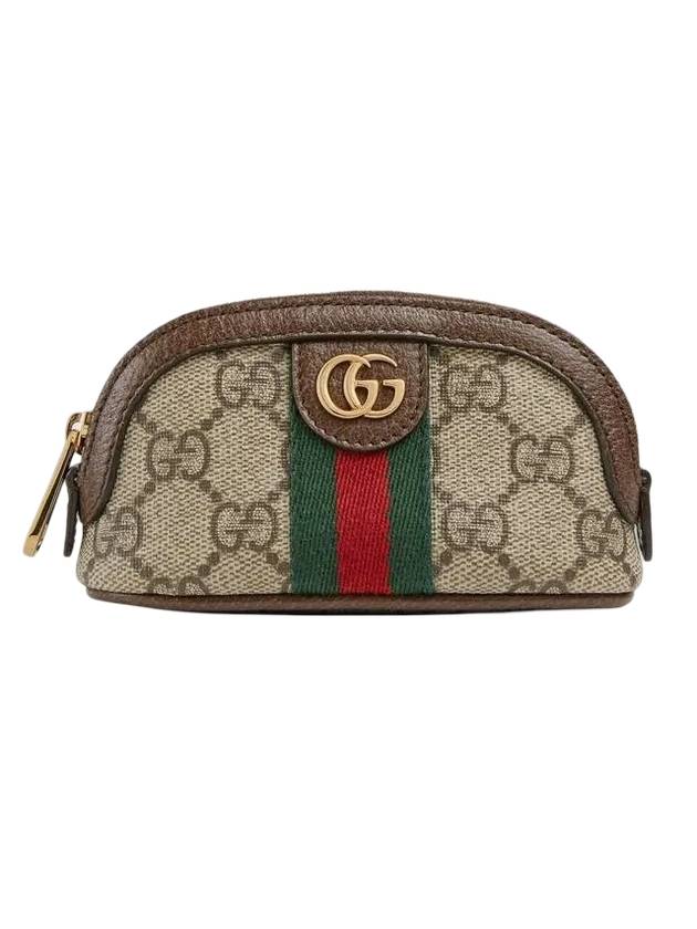 구찌 오피디아 GG 키 파우치 백 베이지