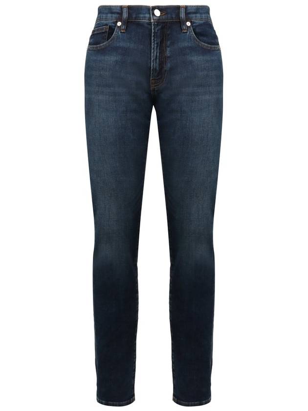 프레임 슬림핏 크롭 진