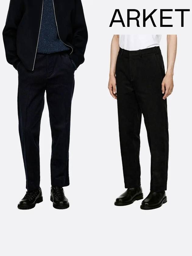 아르켓 바지 코듀로이 주름 팬츠 네이비 블랙