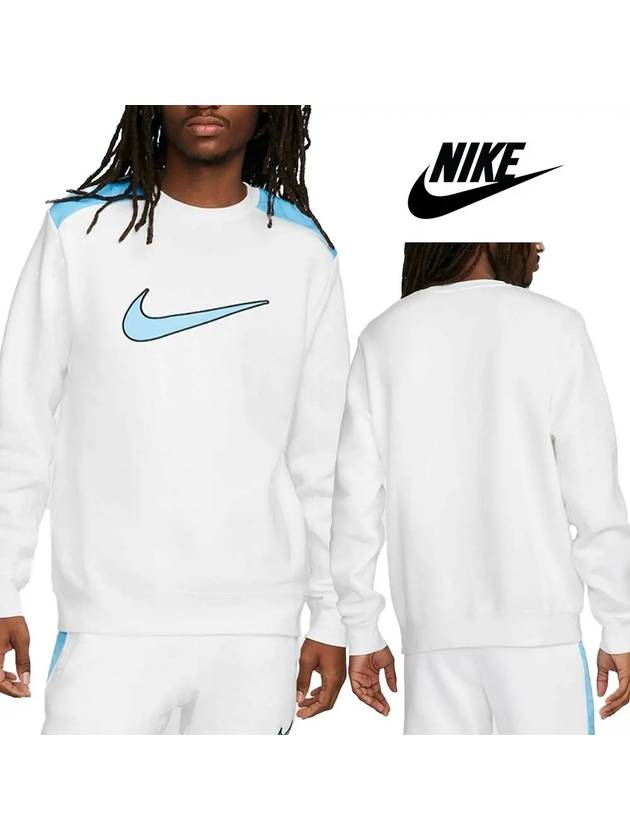 나이키 맨투맨 어깨라인 색상 스우시 탑 긴팔 스웨터 화이트