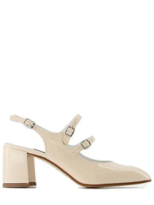 Carel 바나나 스퀘어 토 슬링백 펌프스 BANANA_NUDE