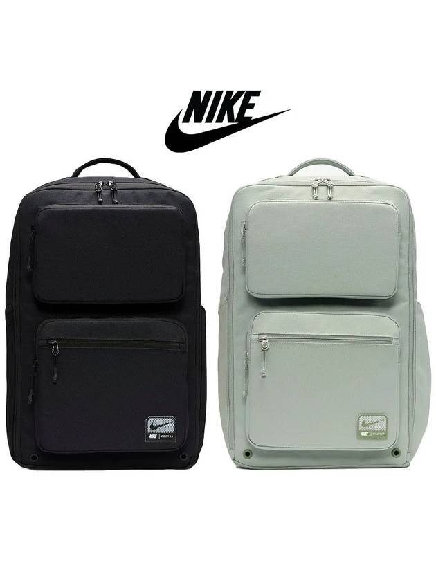 나이키 가방 스피드 유틸리티 27L 백팩 2컬러 라임 블랙