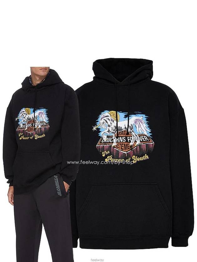 베트멍 오버핏 유니콘 후드 UAH21TR635B