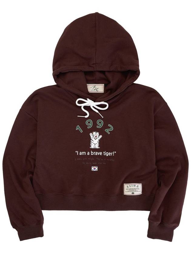 ah24 03chbr Brave tg crop Hoodie 아시하 1992 살찐 호랑이 크롭후디 Brown