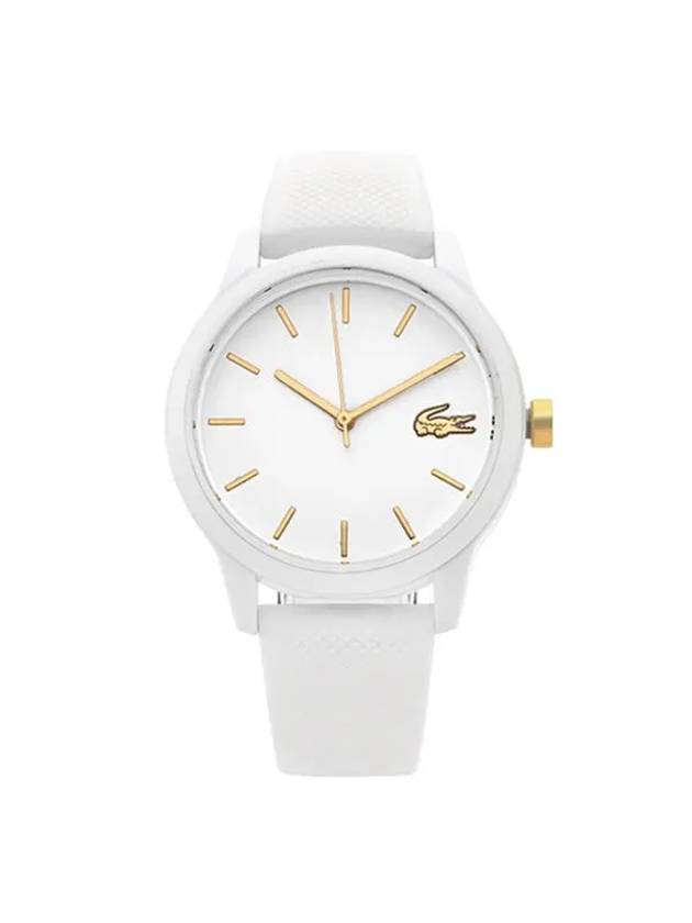 라코스테 36mm 러버 시계 화이트