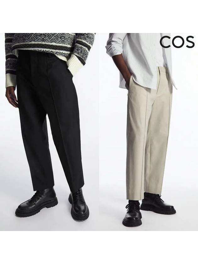 코스 남성 스트레이트 크롭 트윌 레그 팬츠 바지 블랙 베이지