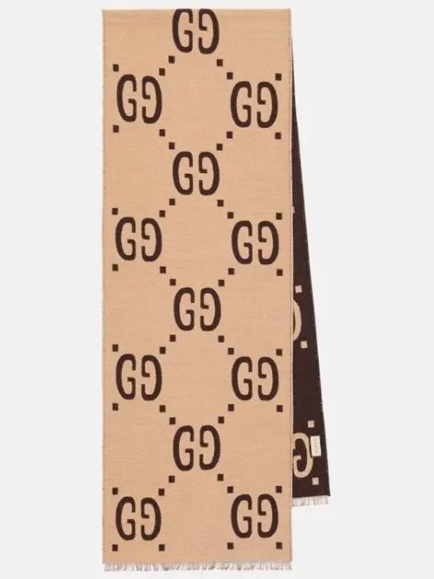 구찌 GG JACQUARD WOOL AND 실크 스카프