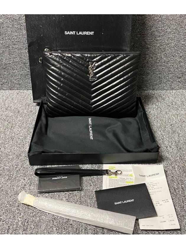 생로랑 클러치백