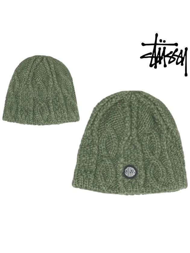 스투시 모자 스컬캡 케이블 니트 비니 카키