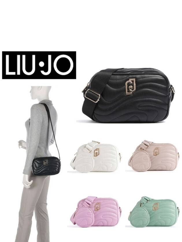 리우조 가방 숄더백 아찰라 크로스오버백 AA4183 E0036