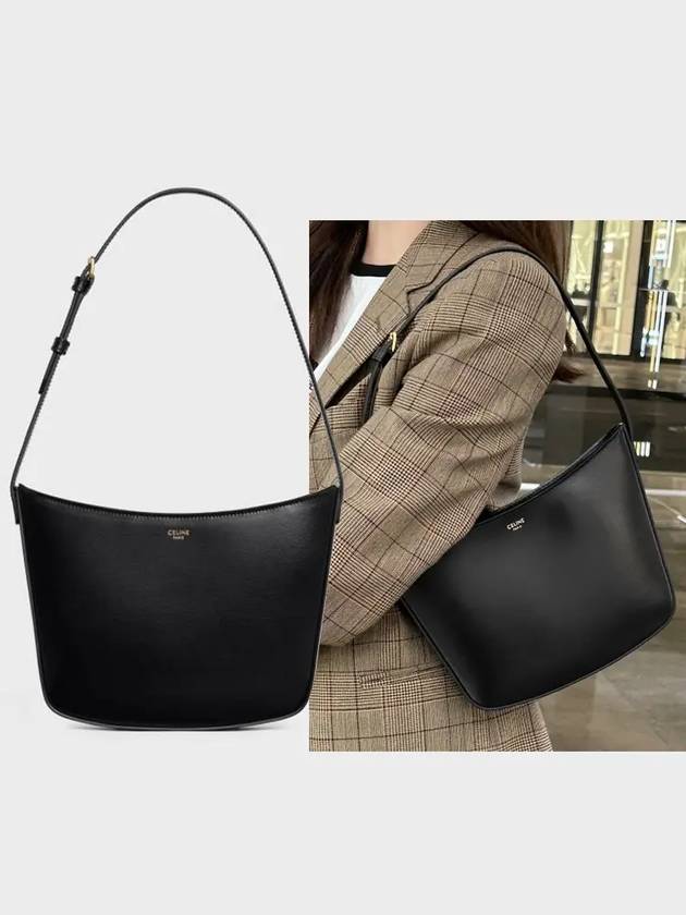 셀린느 여성 미디엄 크로스백 112273EWT