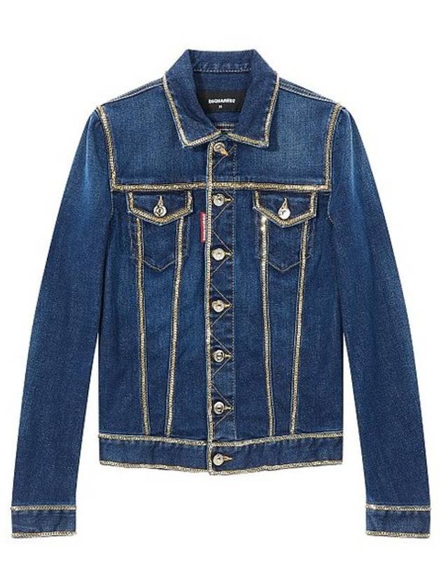 디스퀘어드2  DSQUARED2 chain-detailed cropped denim jacket