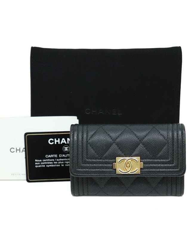 인기절정 상태굿 샤넬 보이 캐비어 똑딱이 플랩 카드지갑 A80603