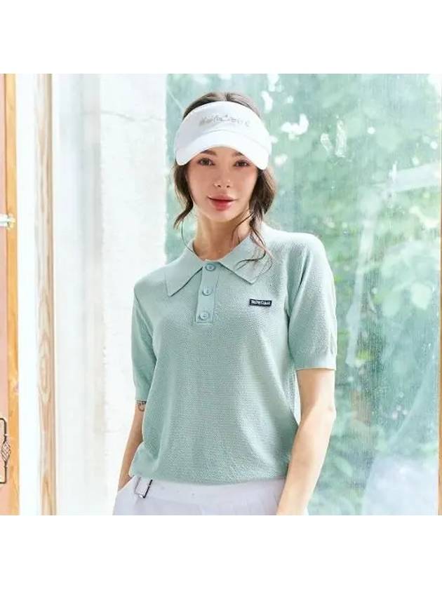 와플 반팔 민트