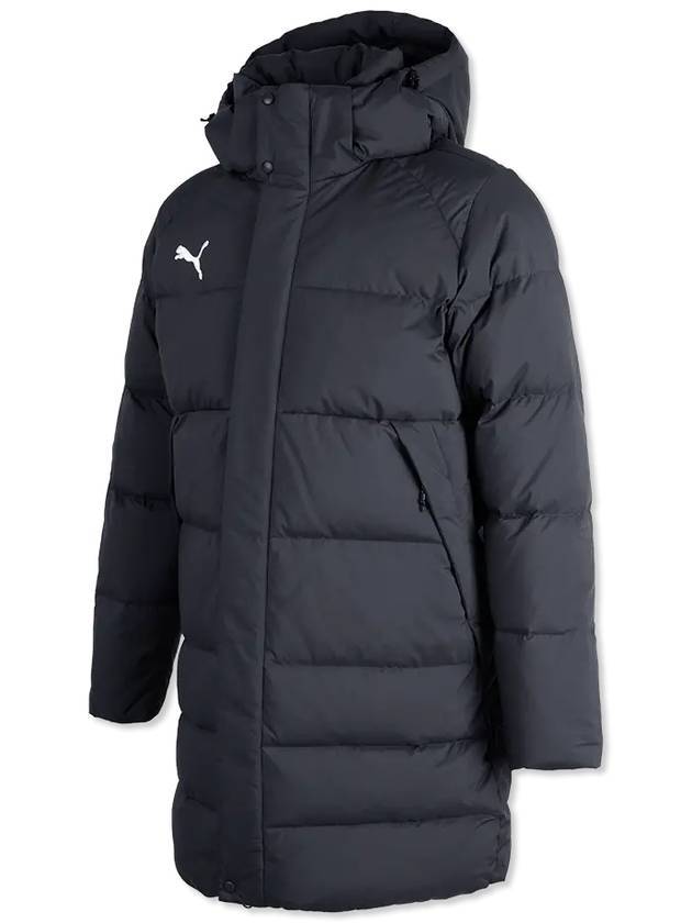 푸마 KK 팀컵 미들 다운 패딩 그레이