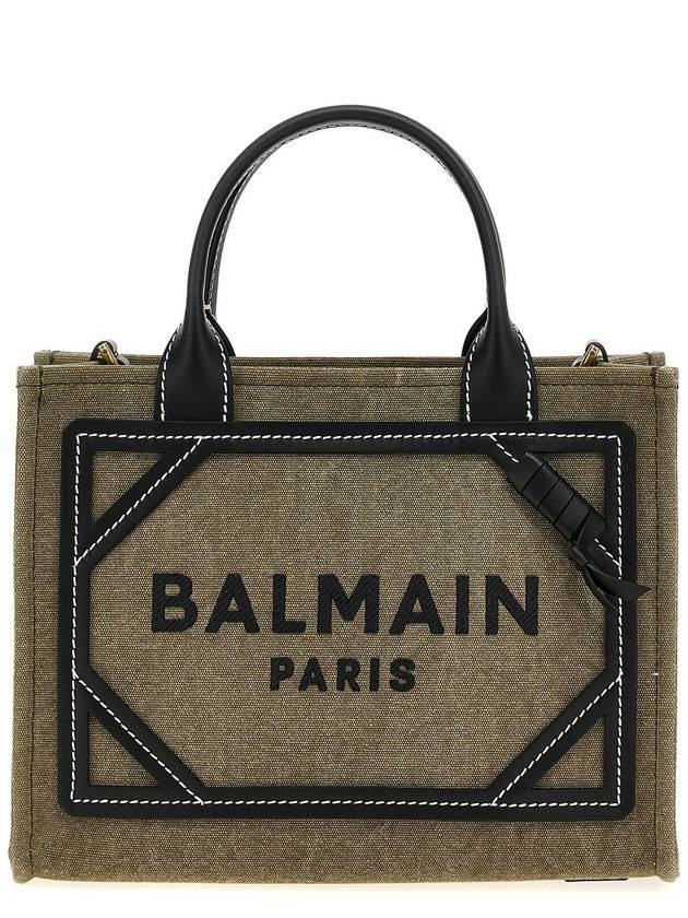 발망 B 아미 스몰 토트 백 카키