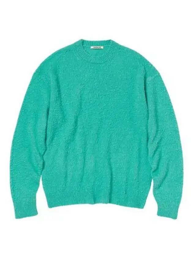오라리 브러시드 울 캐시미어 실크 니트 P O 아쿠아 그린 Auralee Brushed Wool Cashmere Silk Knit P O Aqua Green