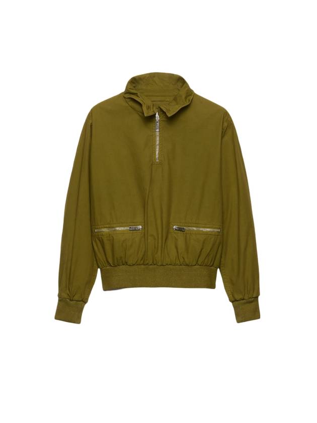 프라다 포플린 맨투맨 올리브 그린