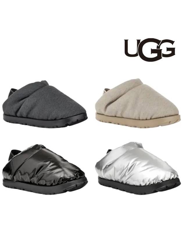 어그 슬리퍼 스페이스슬라이더 미국 겨울털 신발 블랙 베이지 유광블랙 실버