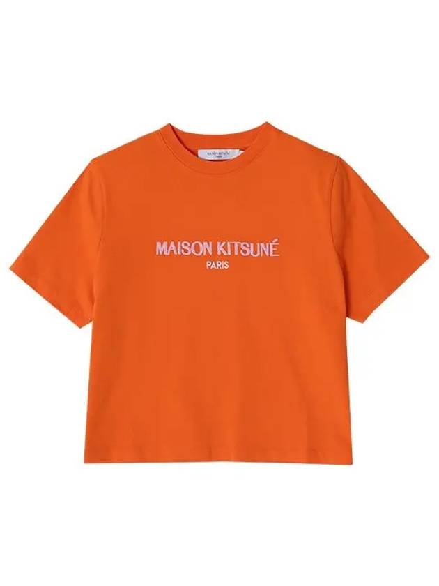메종키츠네 파리스 박시 엠브로이드 로고 크롭 반팔 티셔츠 오렌지