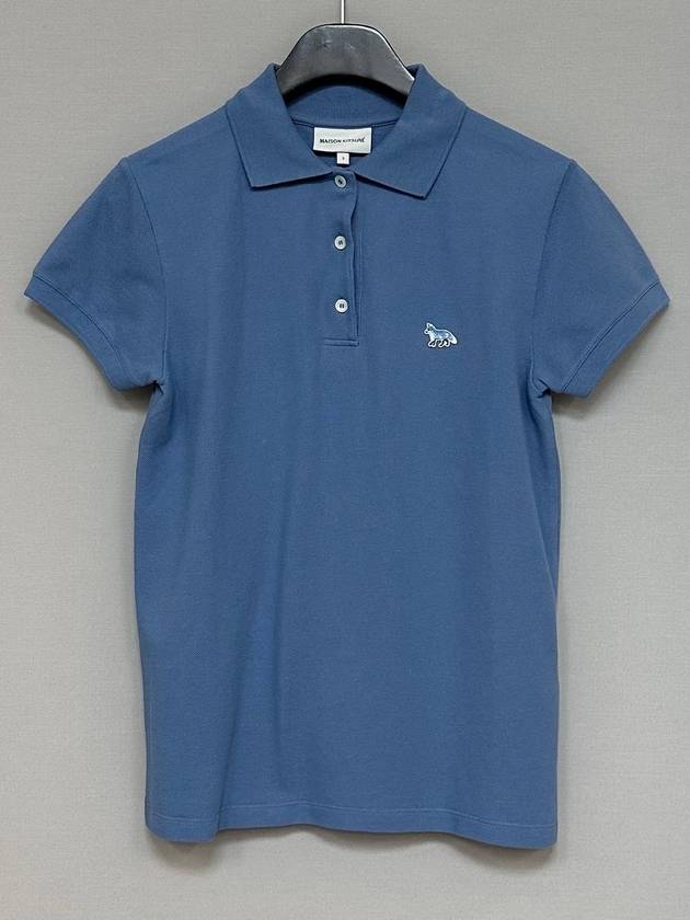 메종키츠네 카라티 55