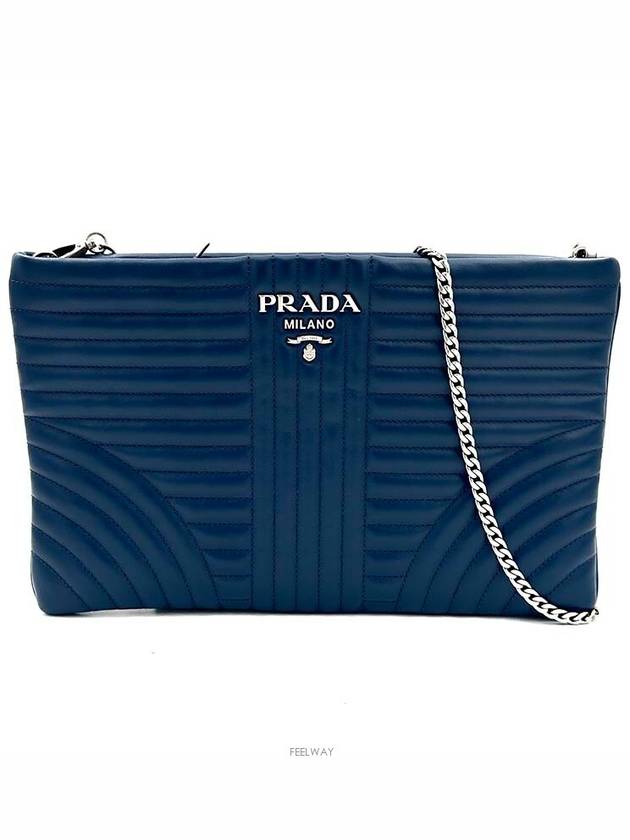 프라다 여성 크로스 백