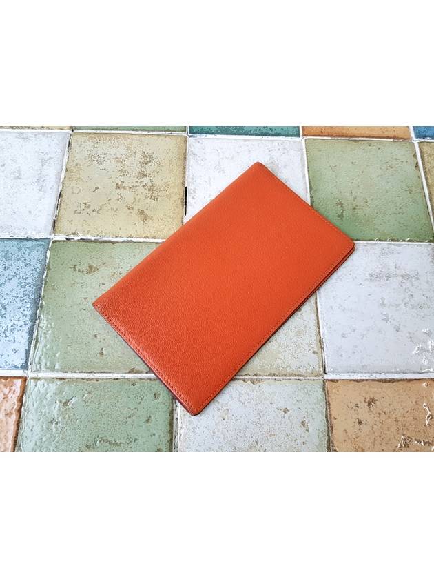 에르메스 다이어리 수첩 어젠더 지갑