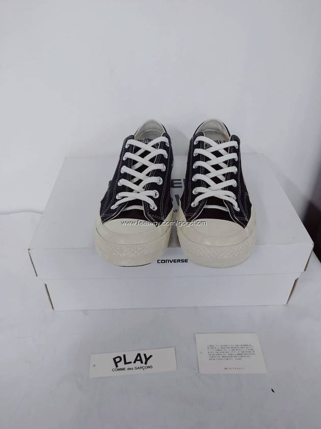 꼼데가르송 남성 스니커즈