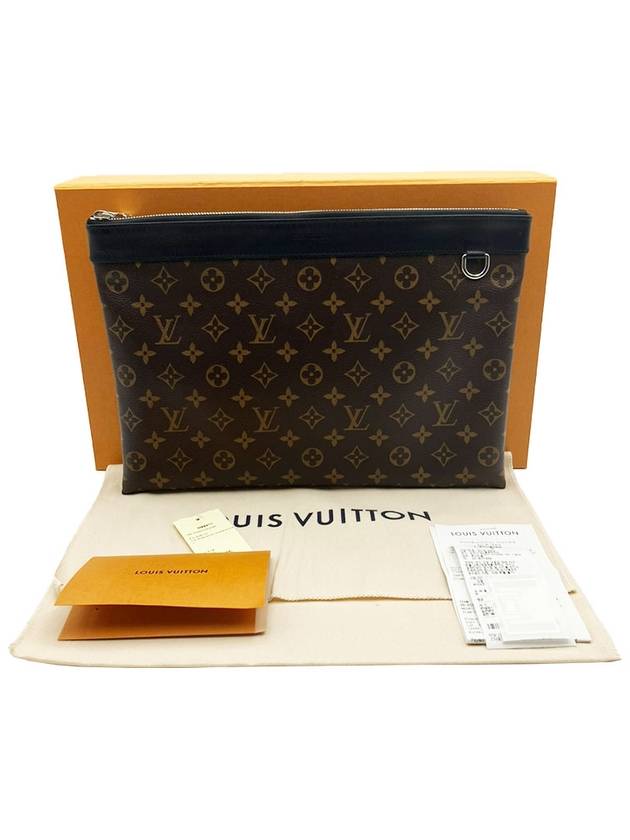 루이비통 Louis Vuitton M69411 모노그램 마카사르 디스커버리 포쉐트 GM 클러치