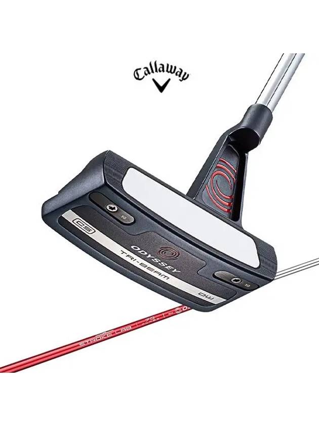 오디세이 트라이 빔 DW CS 퍼터
