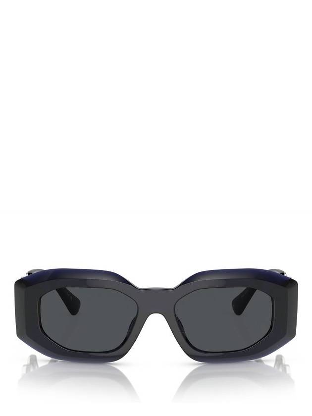 Versace Eyewear 직사각형 프레임 선글라스