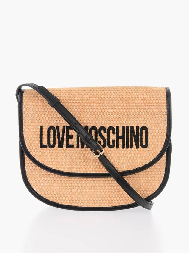 모스키노 여성 숄더 백