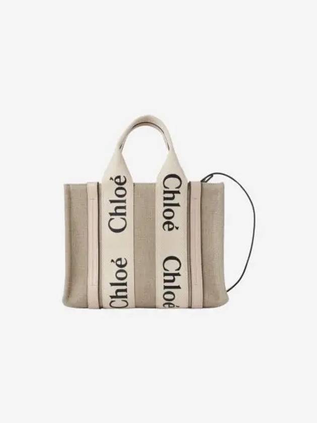 끌로에 우디 스몰 토트백 시멘트 핑크 Chloe Woody Small Tote Bag Cement Pink