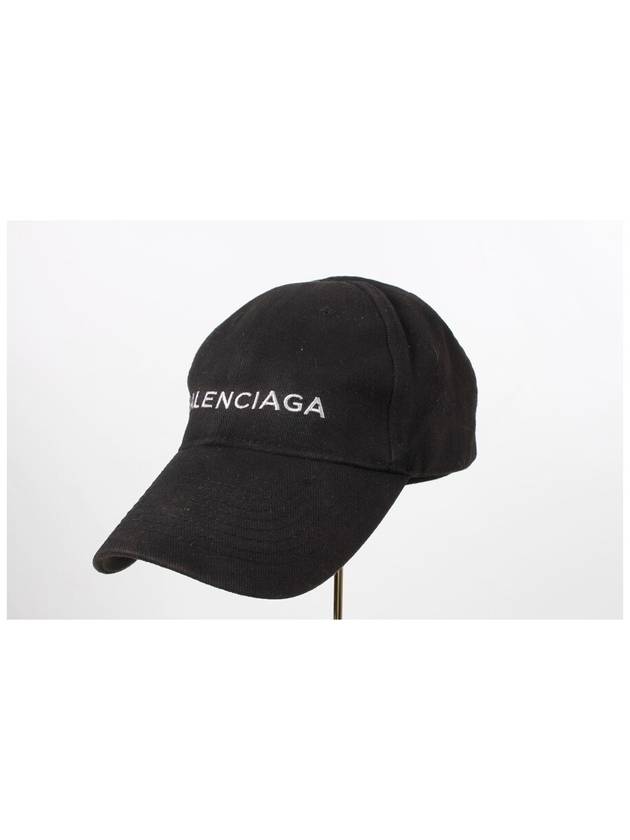 발렌시아가 로고 볼캡 블랙 L
