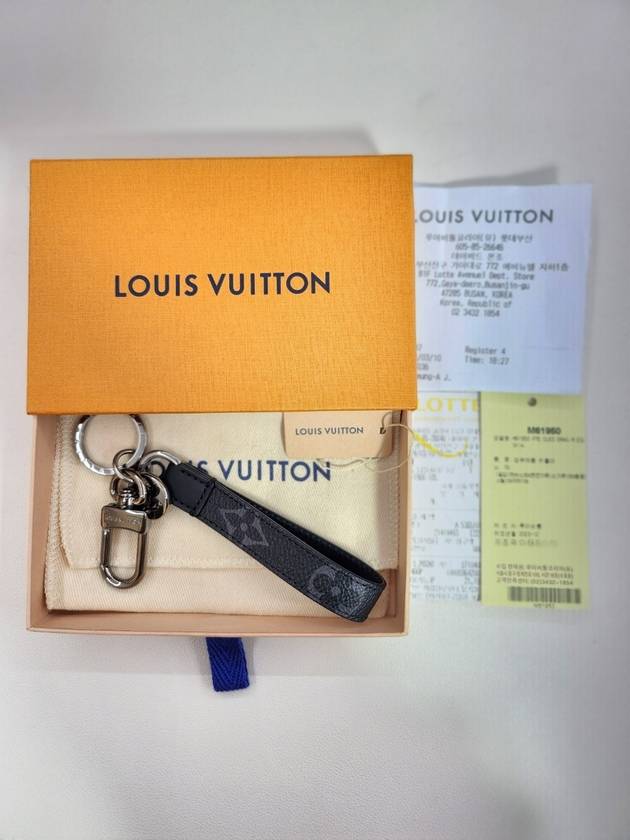 루이비통 모노그램 이클립스 드라곤느 키홀더 24년 M61950
