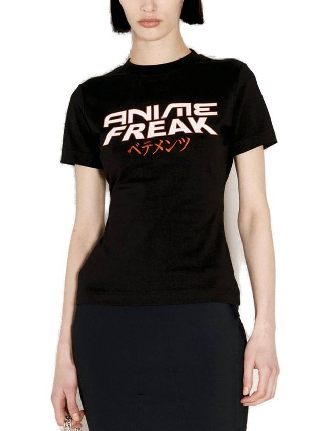 베트멍 애니메이션 프리크 피티드 티셔츠